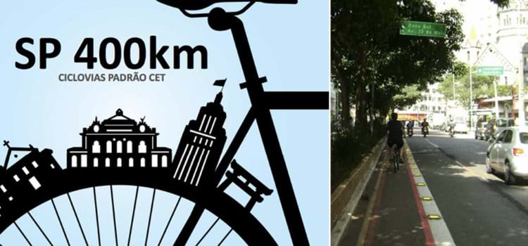 Cidade de São Paulo deve ganhar 400 km de ciclovias até o fim de 2015