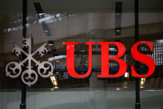 Gestora do UBS com US$ 1,5 tri em ativos mira investimentos em infraestrutura